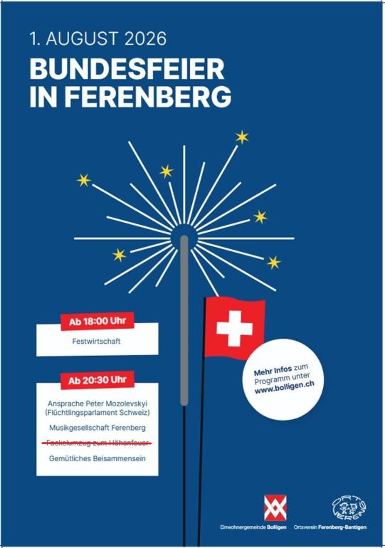 Bundesfeier 2026